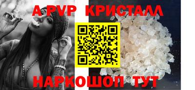 гашиш Тверь