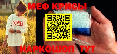 mix Татарск