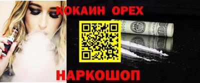 гашиш Тверь