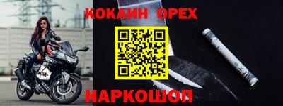 гашиш Тверь