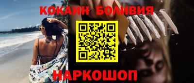 mix Татарск