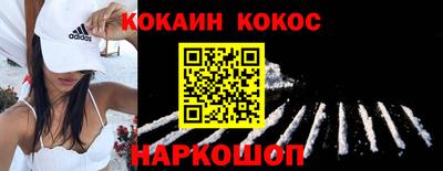 mix Татарск