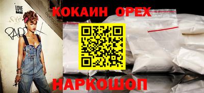 гашиш Тверь