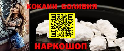 гашиш Тверь