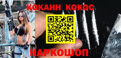 mix Татарск