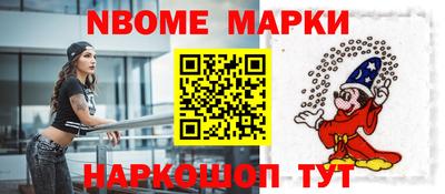 гашиш Тверь