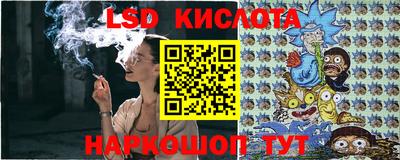 mix Татарск