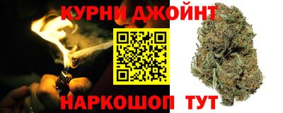 гашиш Тверь