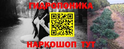 гашиш Тверь