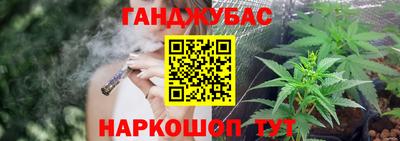 COCAINE Тара