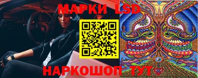 mix Татарск