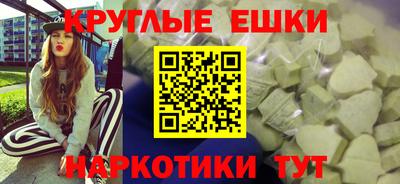 COCAINE Тара