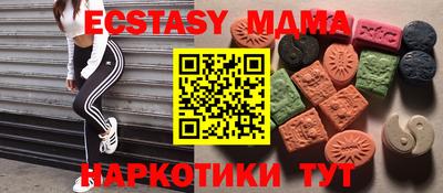 mix Татарск
