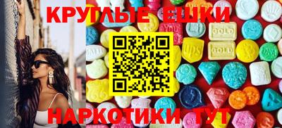 COCAINE Тара