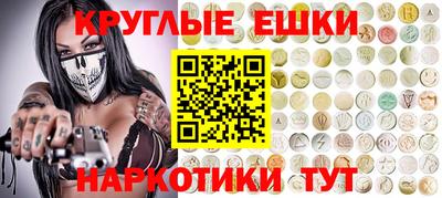 COCAINE Тара