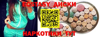гашиш Тверь