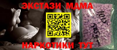 гашиш Тверь