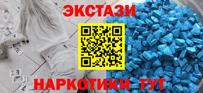 mix Татарск
