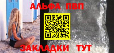 mix Татарск