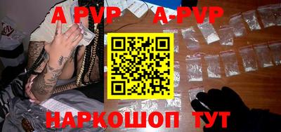 mix Татарск