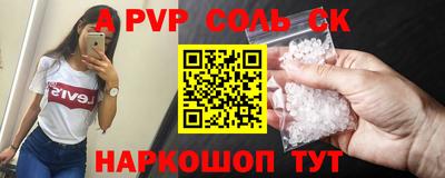 COCAINE Тара