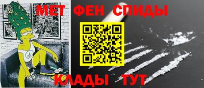 гашиш Тверь