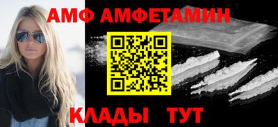 mix Татарск