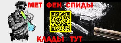 гашиш Тверь