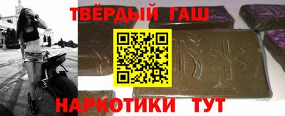 mix Татарск