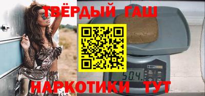 mix Татарск