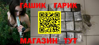mix Татарск