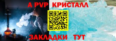 гашиш Тверь