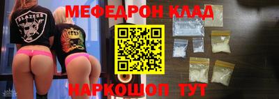 гашиш Тверь