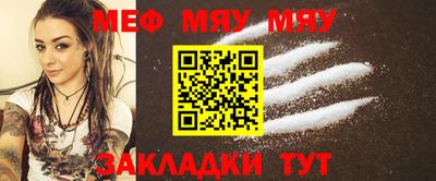 гашиш Тверь